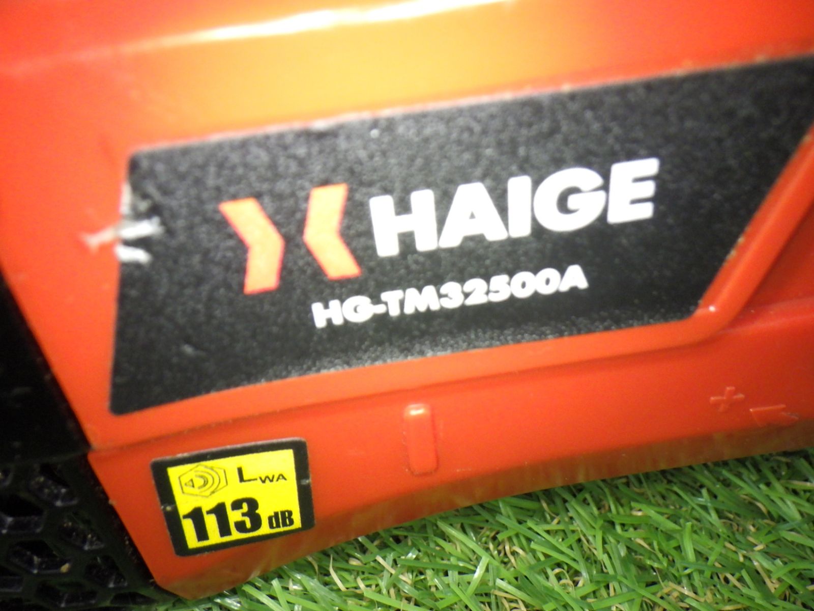 ハイガー エンジンチェーンソー HG-TM32500A 林業 農業 伐採作業 品 250923