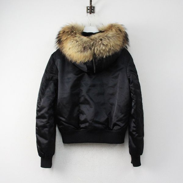 モンクレール eulimene ダウン