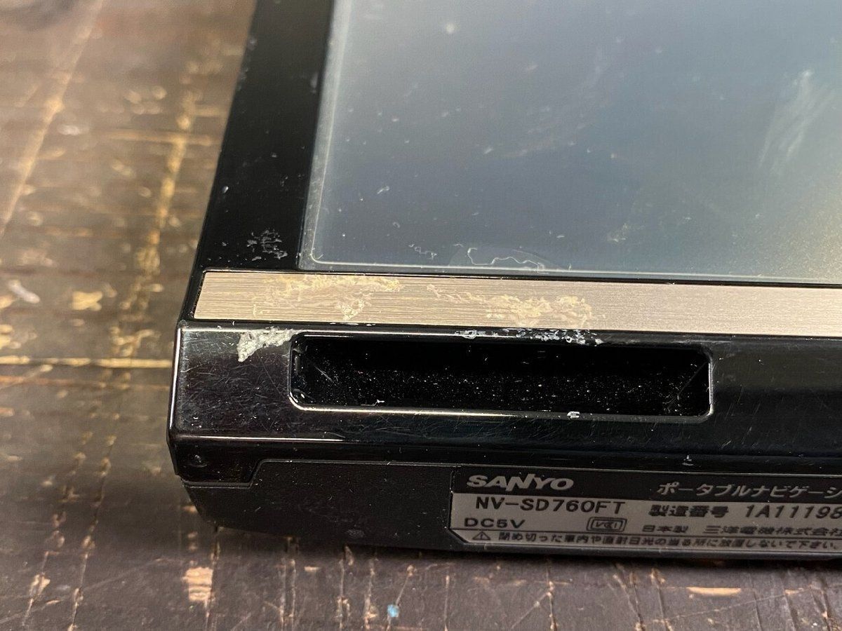 NV-SD760FT 2011年製
