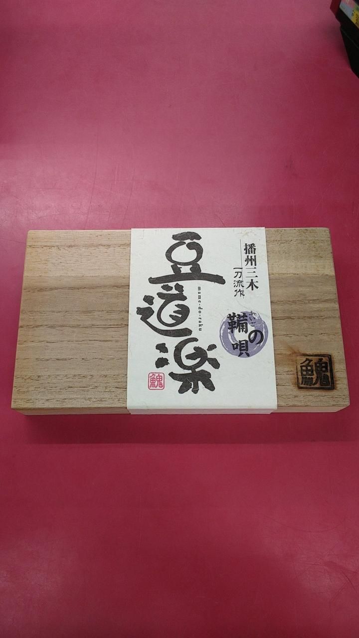 豆道楽 ミニ大工道具 Mame Doraku Mini Carpentry Tools