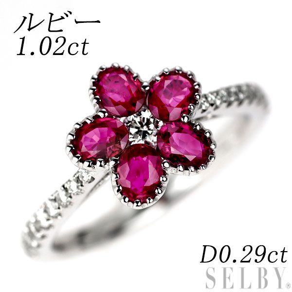 ルビーK14WGリング K14WG リング S1.43ct MD0.16ct のサファイア買取の実績｜最新