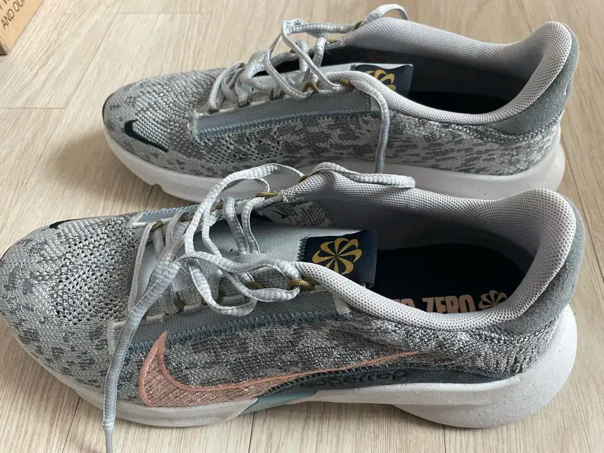 NIKE ナイキ