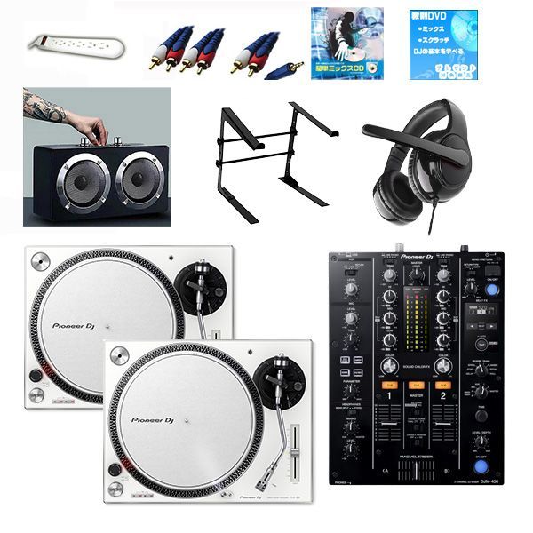 Pioneer DJM-350 - Muziker Pioneer DJM-350 DJ MIXER