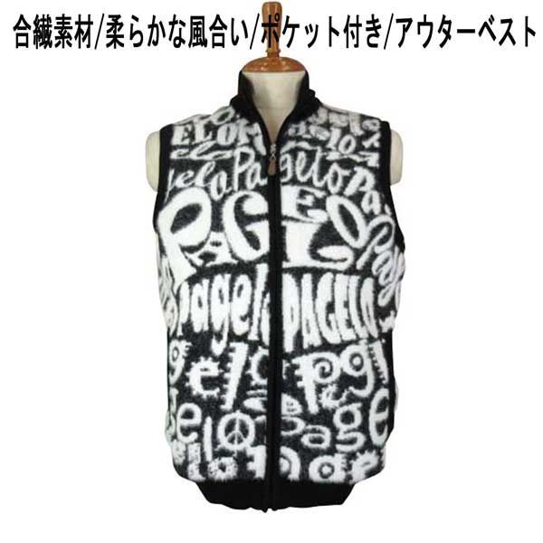 1円/秋冬/PAGELO/Lサイズ/デニムベスト ストライプ ワッペン＆刺繍 チョッキ 重ね着 アンジェロ 新品/紺/ネイビー/a1110/ 1円⁄秋冬⁄PAGELO⁄Lサイズ⁄中綿デニムベスト ストレッチ ストライプ