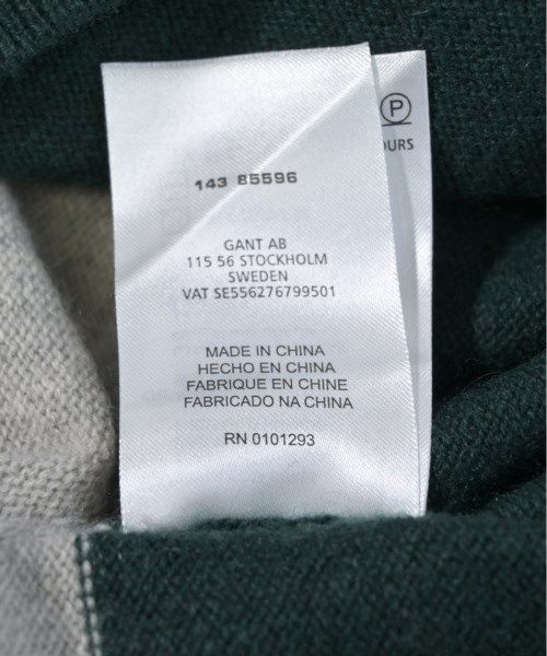 GANT by MICHAEL BASTIAN ニット・セーター メンズ 【古着】【中古