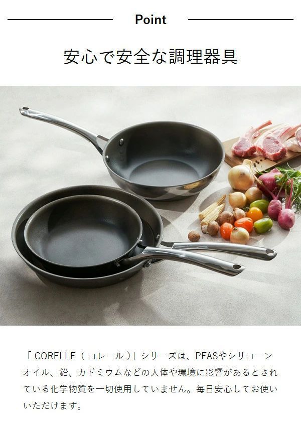 デュラナノ 長持ち