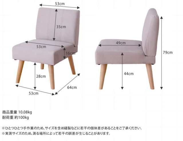 テーブル ソファ1Px2