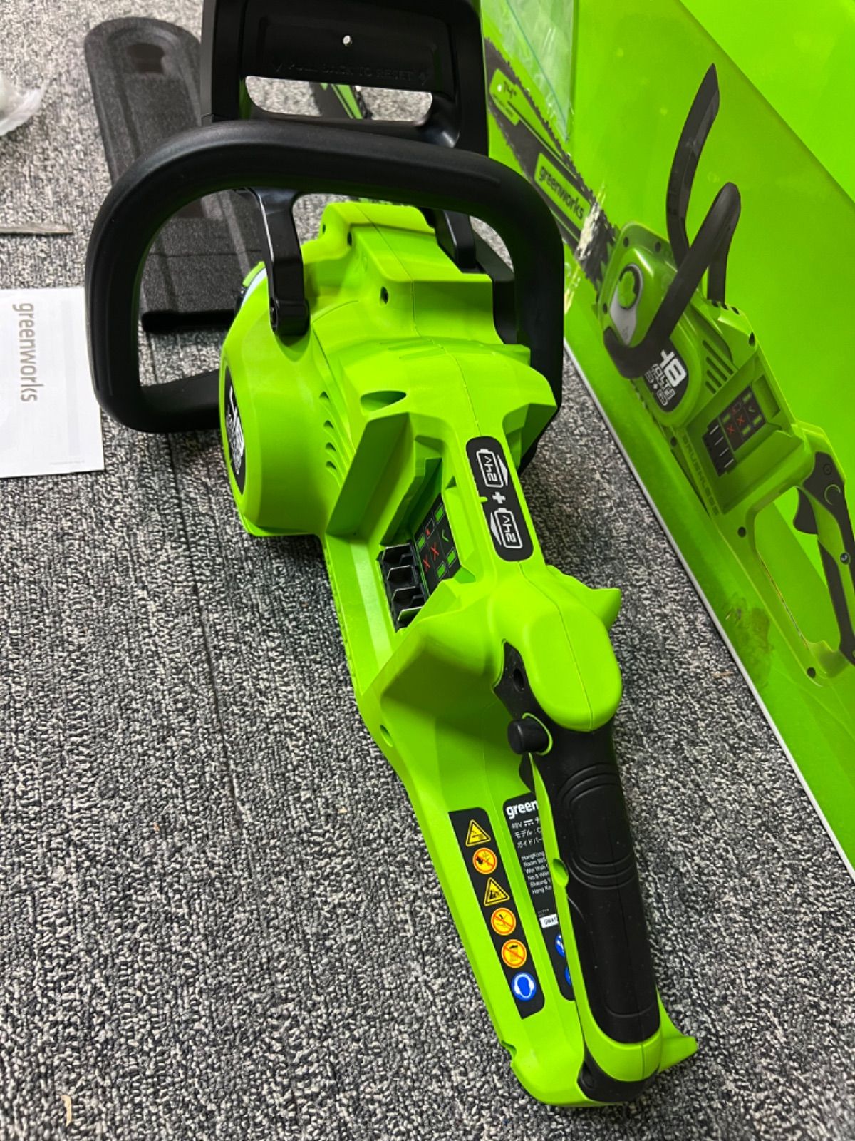⭐︎ 新品 Greenworks (グリーンワークス) ハイパワー 48V充電式 ⭐︎ 新品 Greenworks (グリーンワークス) ハイパワー 48V充電式