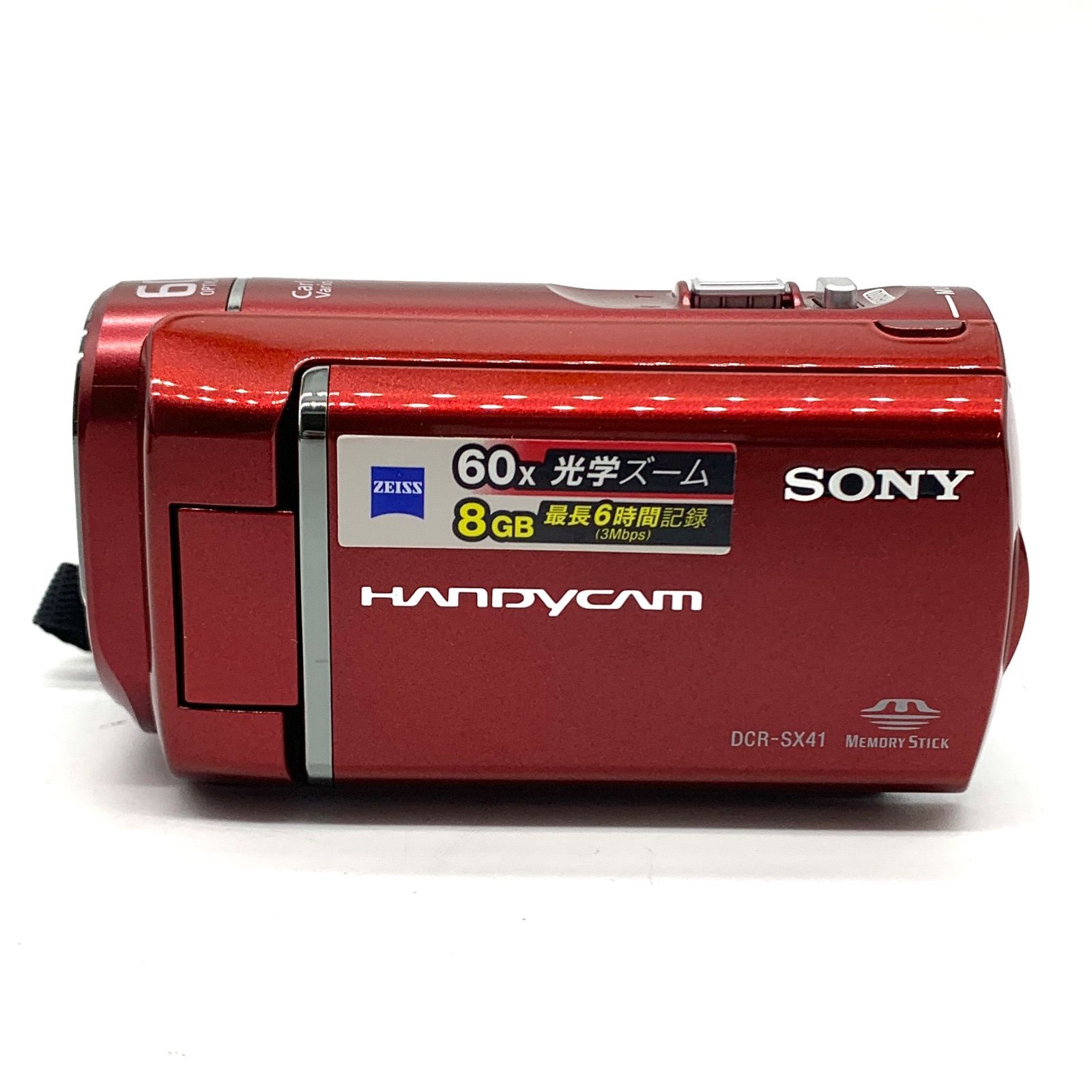 動作未確認】SONY デジタルビデオカメラ HANDYCAM