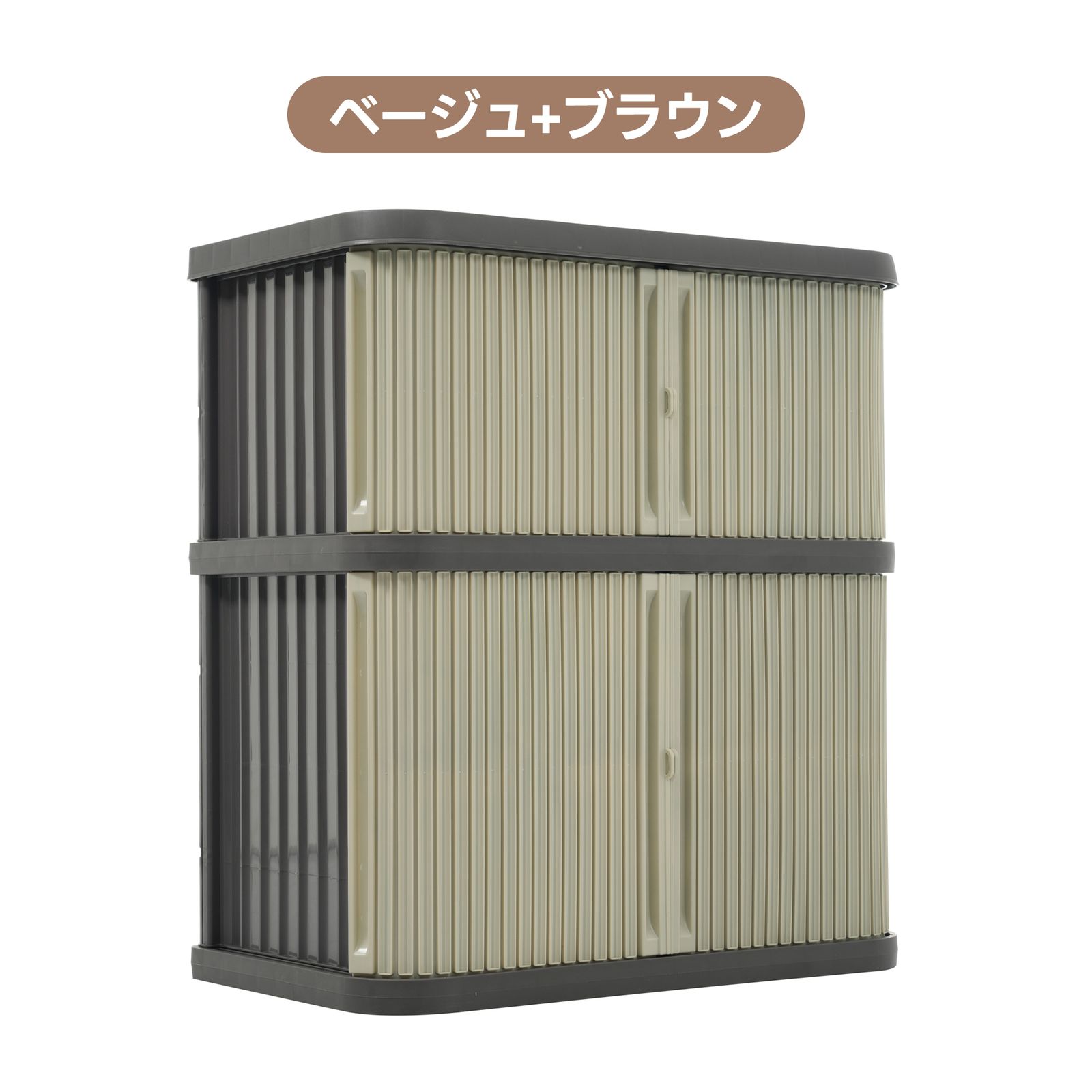 おしゃれ