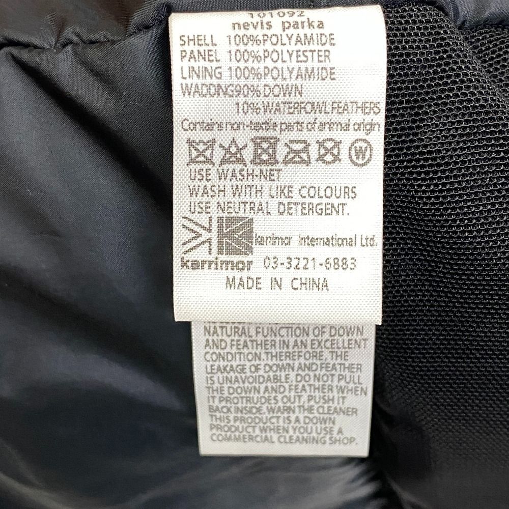 ５％OFF フォロワークーポン Karrimor カリマー 101092 nevis parka ダウンジャケット ブラック ユニセックス おすすめ 人気 GULLKHAN_COM