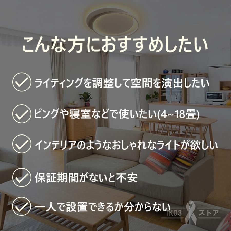 おしゃれ
