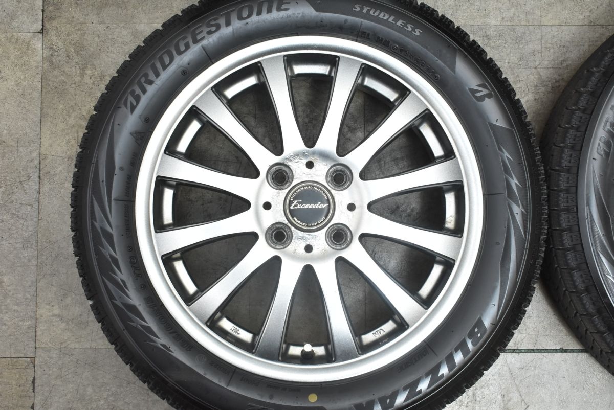 PCD100 ブリヂストン