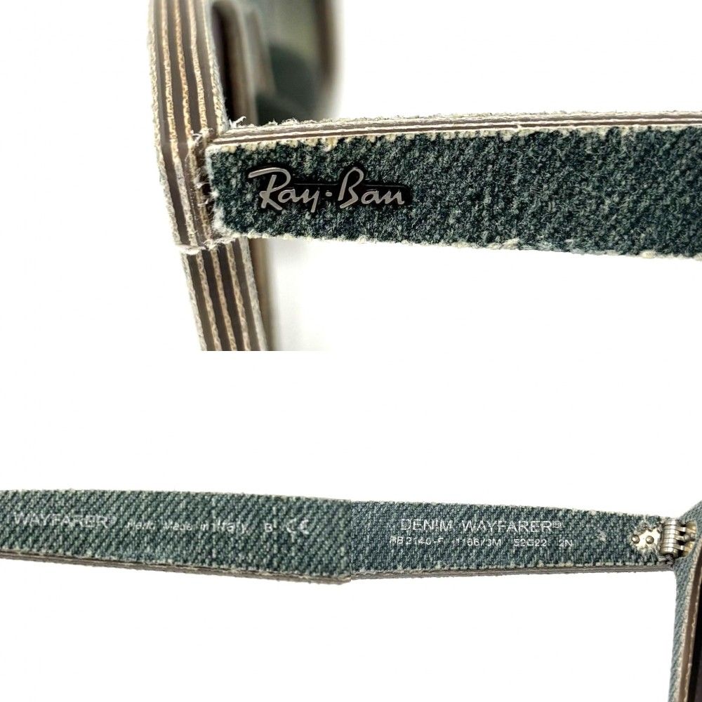 在庫一掃】 レイバン サングラス レディース WAYFARER ウェイ  