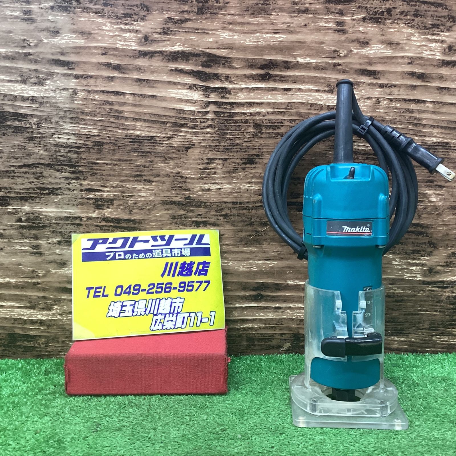 Snap-on スナップオン フロアマウント型LED作業灯 ECFFLOODJ スナップ 