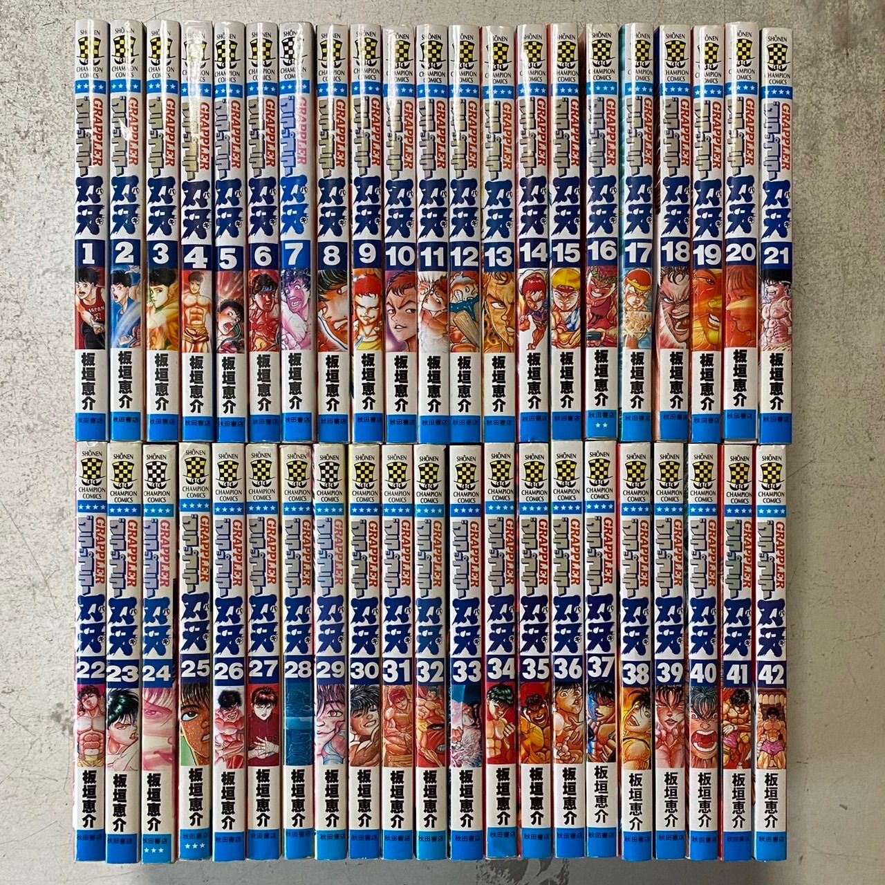 グラップラー刃牙 全42巻完結セット+外伝 板垣恵介