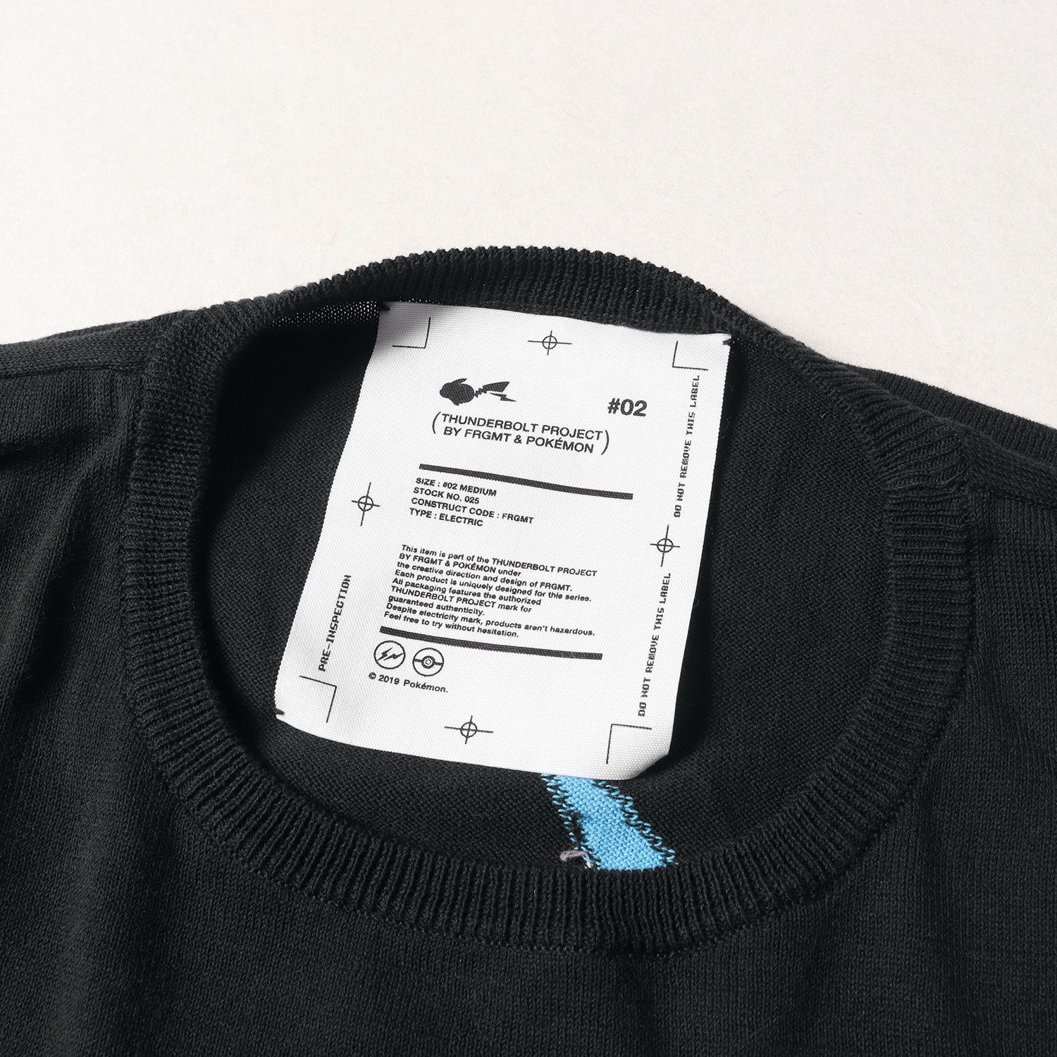 美品 fragment design フラグメント デザイン ニット サイズ:M 
