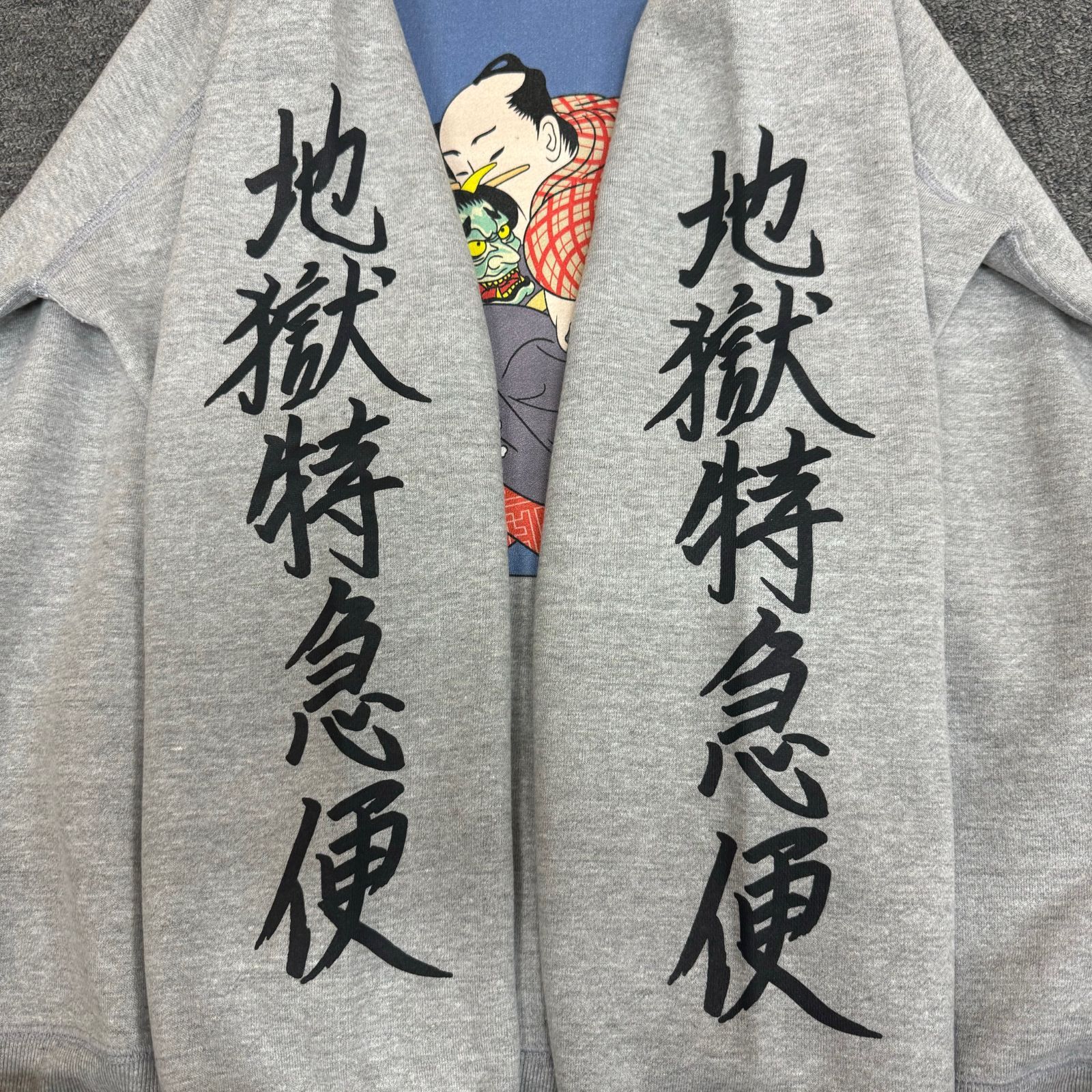 定価19800円 新品 FLAGSTUFF 23AW Delivery Hells 地獄特急便 