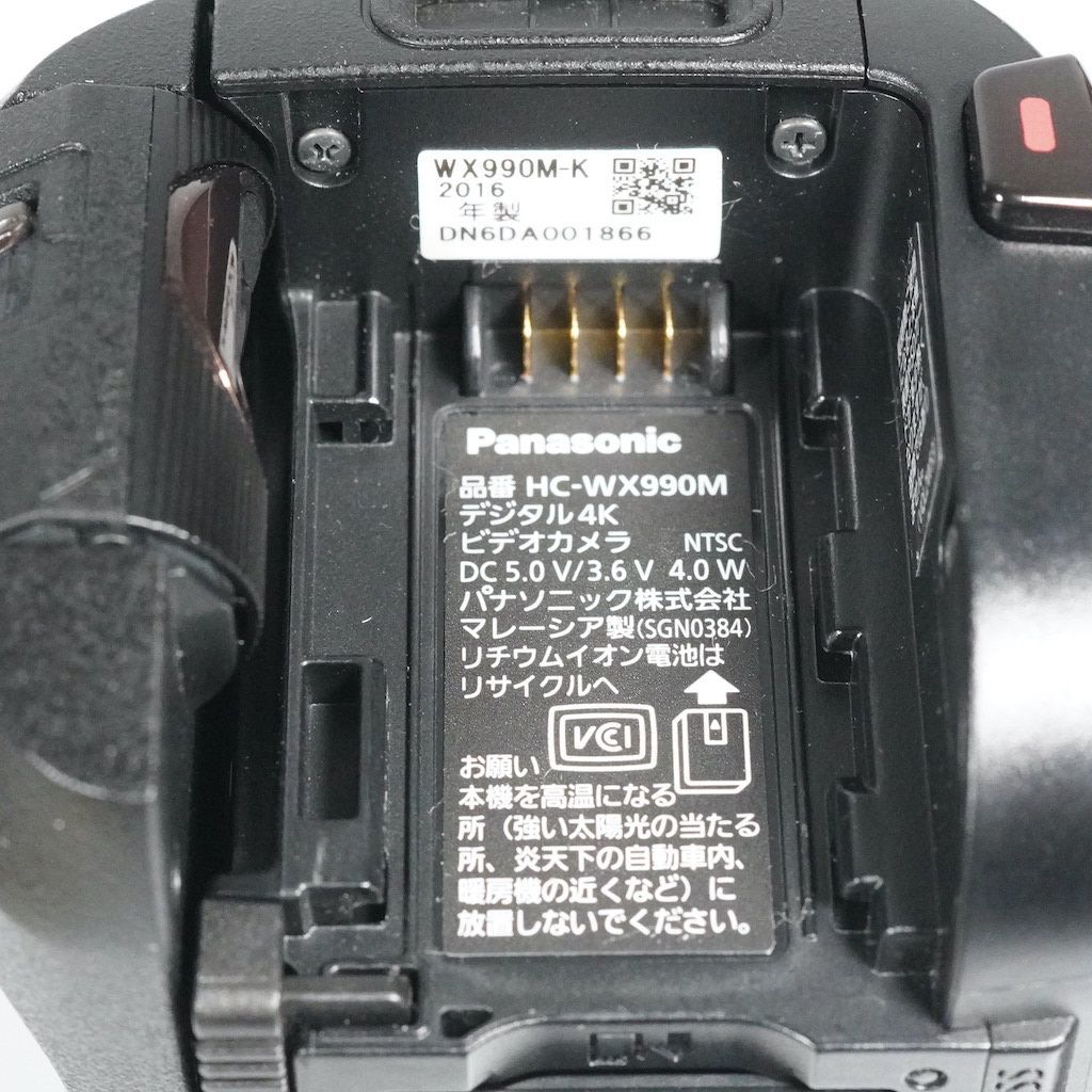 付属品、箱全て完備 Panasonic HC-WX990M-K 動作確認済 【公式通販】