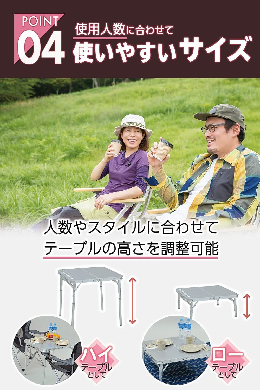 折りたたみ式 組立簡単