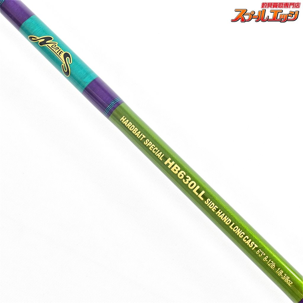 ノリーズ ハードベイトスペシャルHB630LL 【ノリーズ】 ロードランナー
