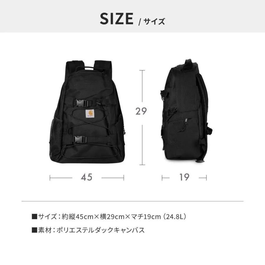 Carhartt Carhartt WIP カーハート リュックサック KICKFLIP BACKPACK キックフリップ バックパック メンズ レディース ユニセックス