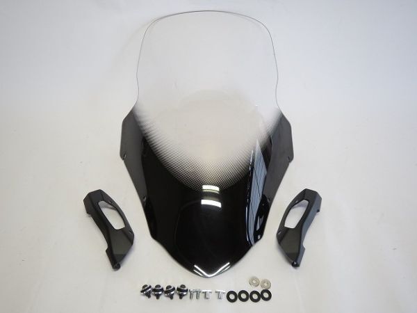 輝くドームフランス 雲型の可愛い調味料入れ 大【19世紀後半】 特別な