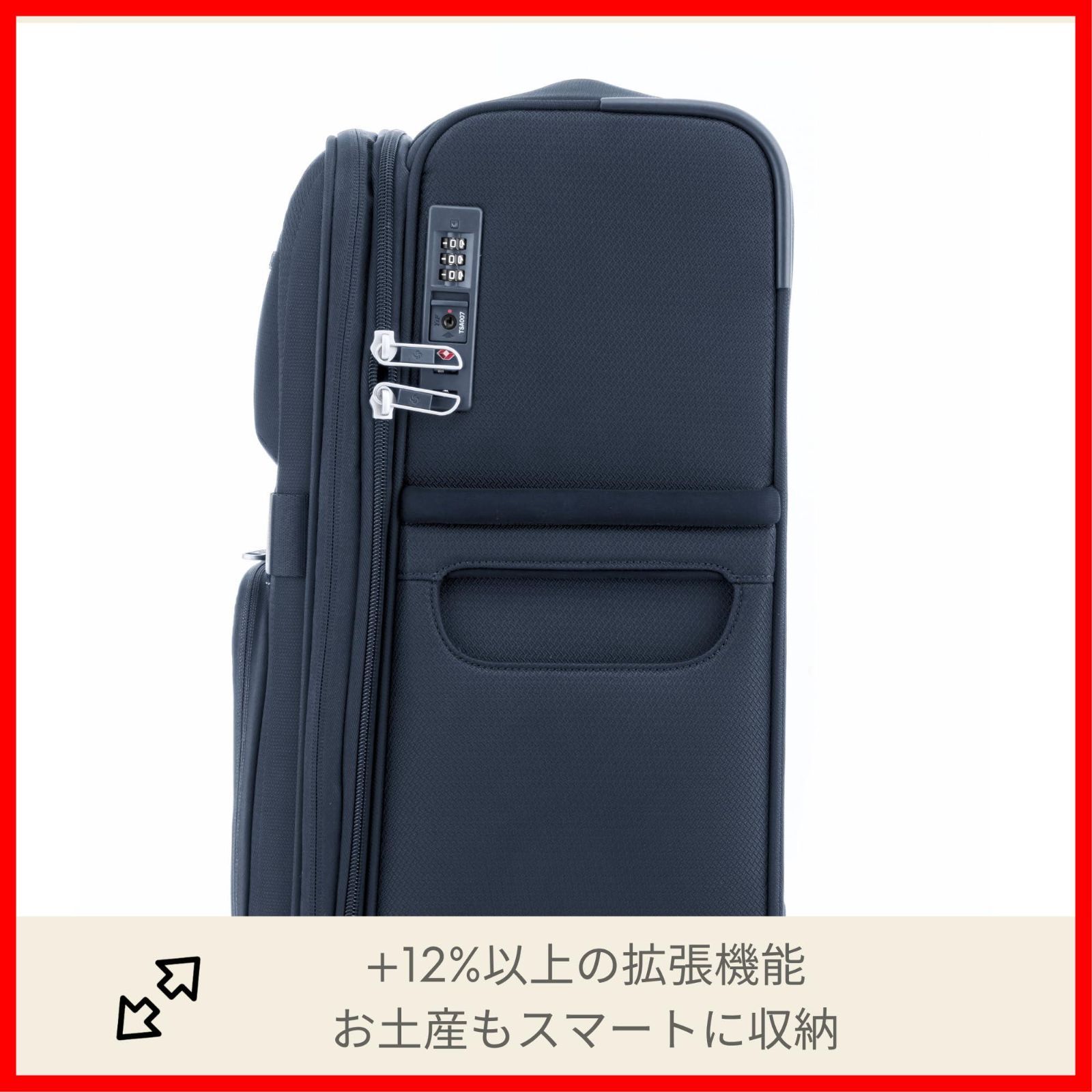 MOMENTUS モメンタス