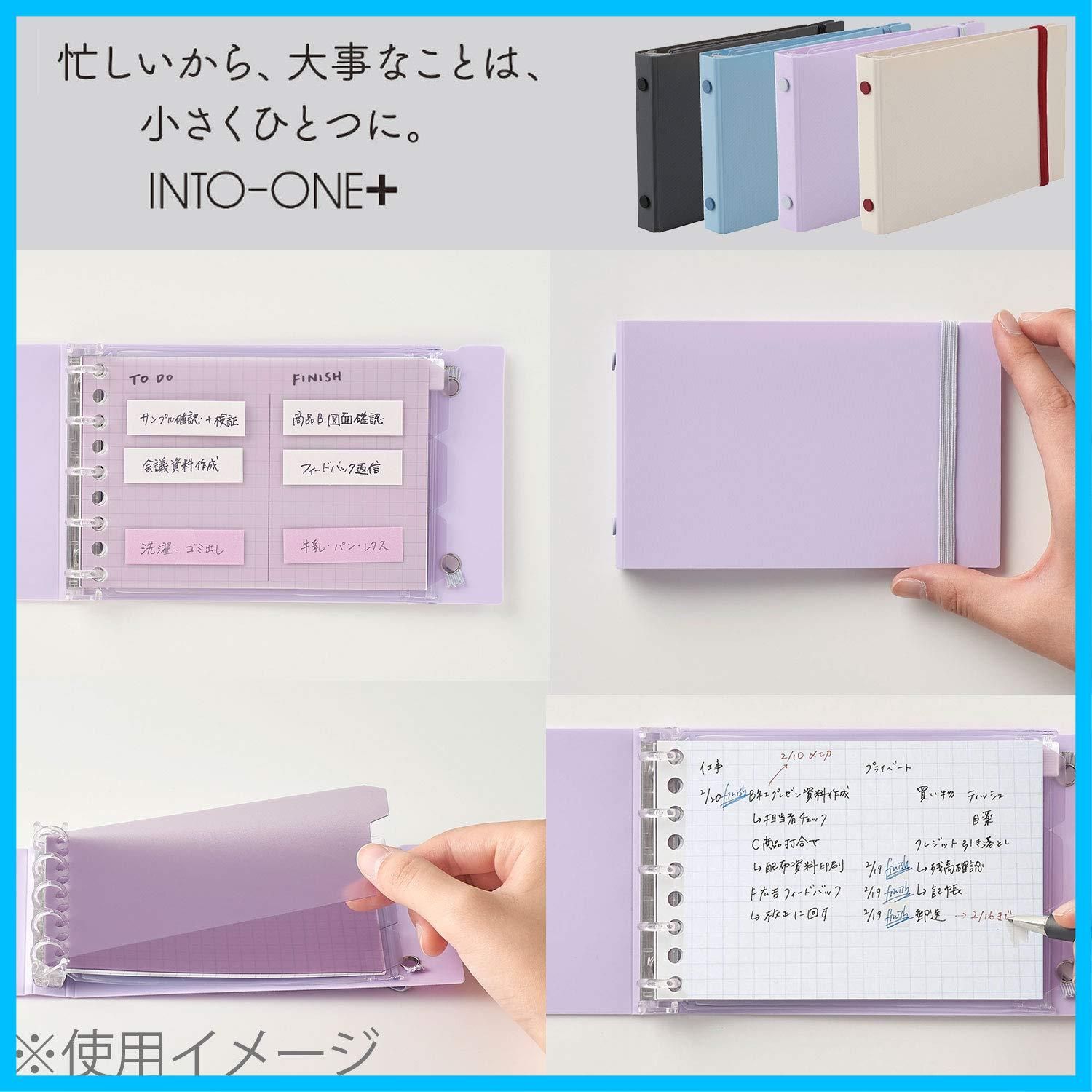 プラス 5穴