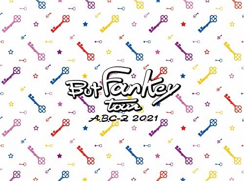 Blu-ray A.B.C-Z 2021 But Fankey Tour 初回 盤 Blu-ray A.B.C-Z 佐賀