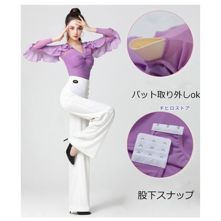 社交ダンス衣装