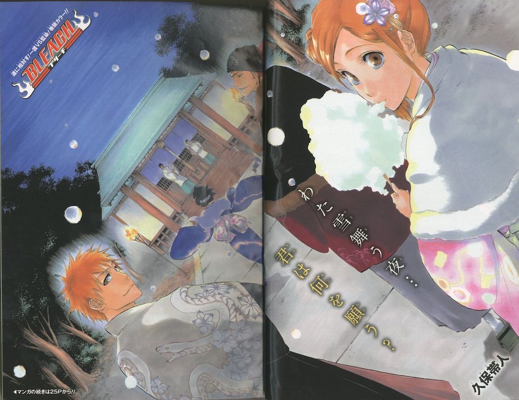 漫画コミック　すべて初版1巻　22冊セット　ジャンプ　集英社 集英社 - 週刊少年ジャンプ2022年1号〜2022年14号 12冊セットの