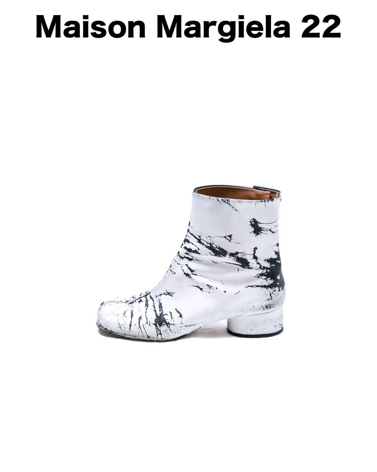 Maison Margiela㉒ メゾン マルジェラ ペンキ加工タビブーツ 3cm