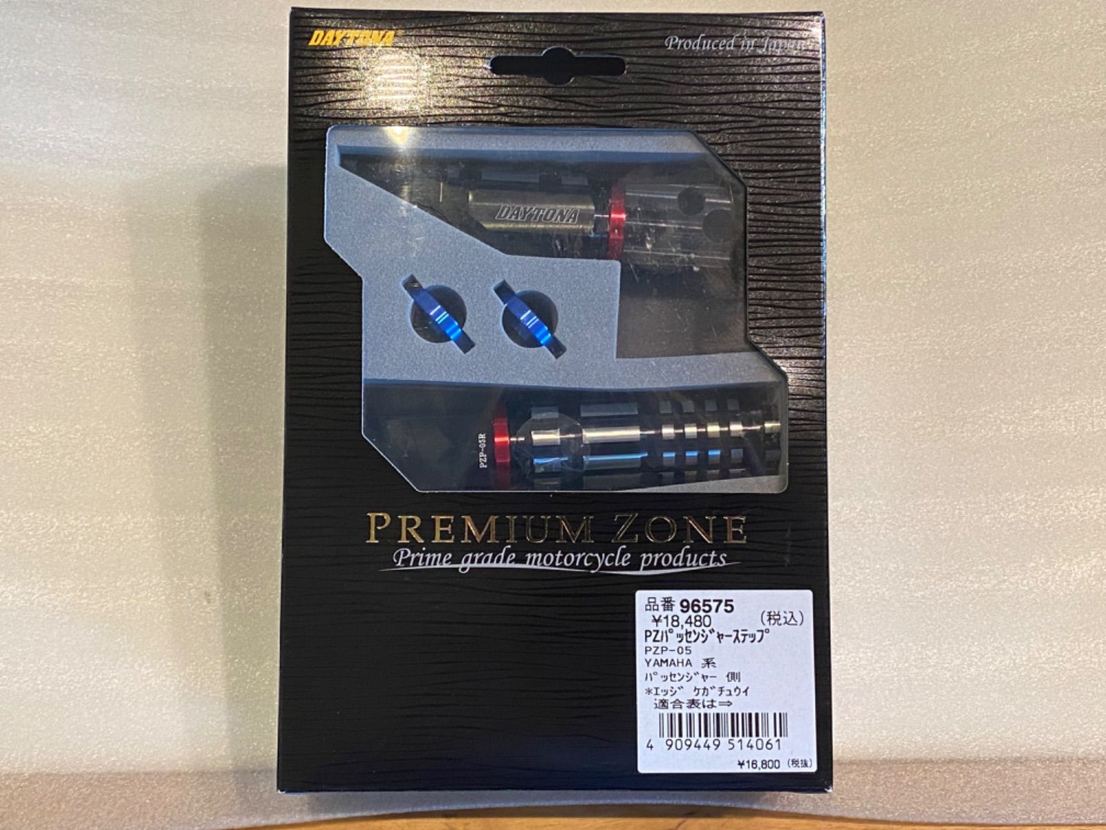 【中古】 ＡＴ車ドライビングのコツ ここまでできる！/山海堂/橋口盛典 中古】 AT車ドライビングのコツ ここまでできる！/山海堂/橋口