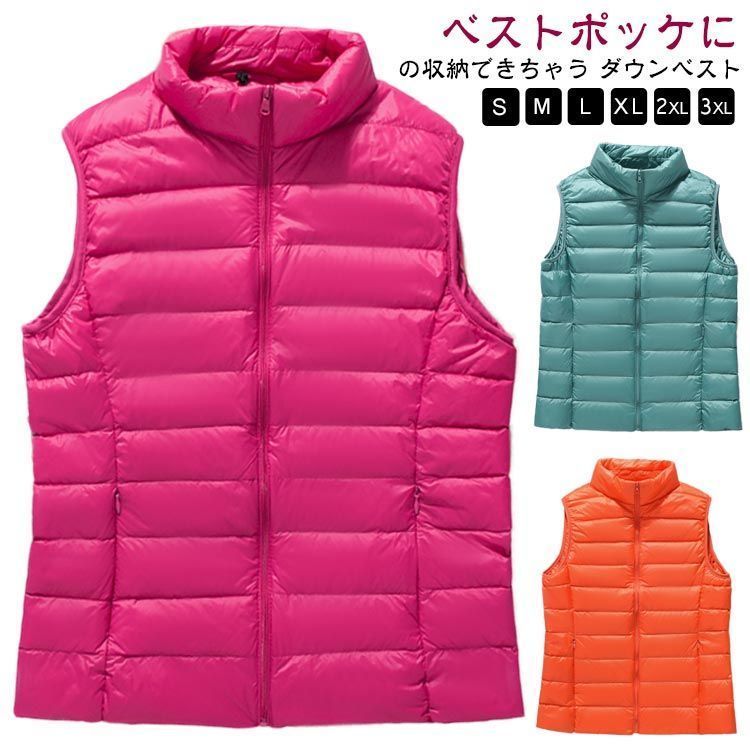 【すぐ届く】  カラーレスキルテッドダウンベスト エーグル AIGLE 撥水 スリーブレスベスト T-KIT （ブラック