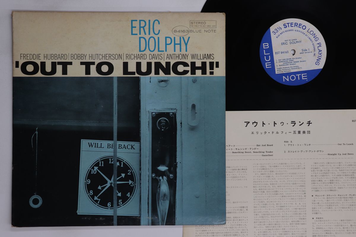 米LP Eric Dolphy Out To Lunch! BST84163,BLP416 BLUE NOTE 米LP Eric Dolphy Out To Lunch! BST84163,BLP416 BLUE NOTE