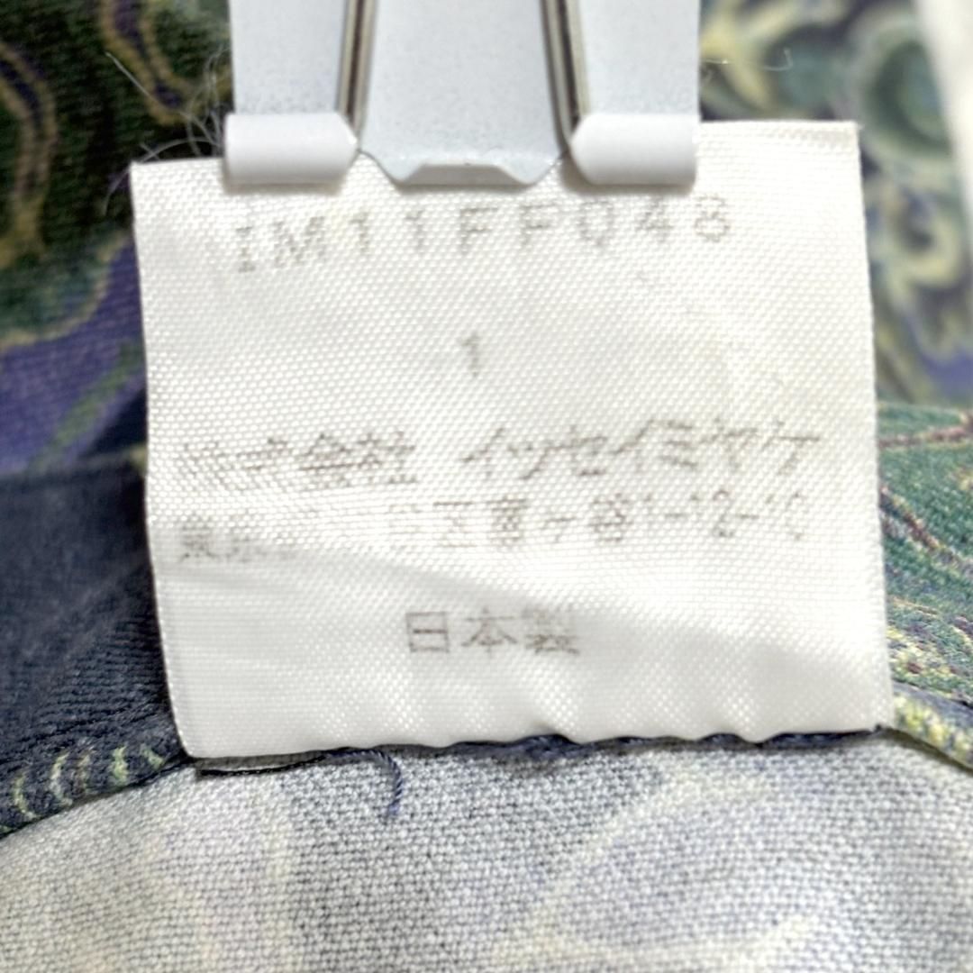 ペイズリーストレッチパンツ 1