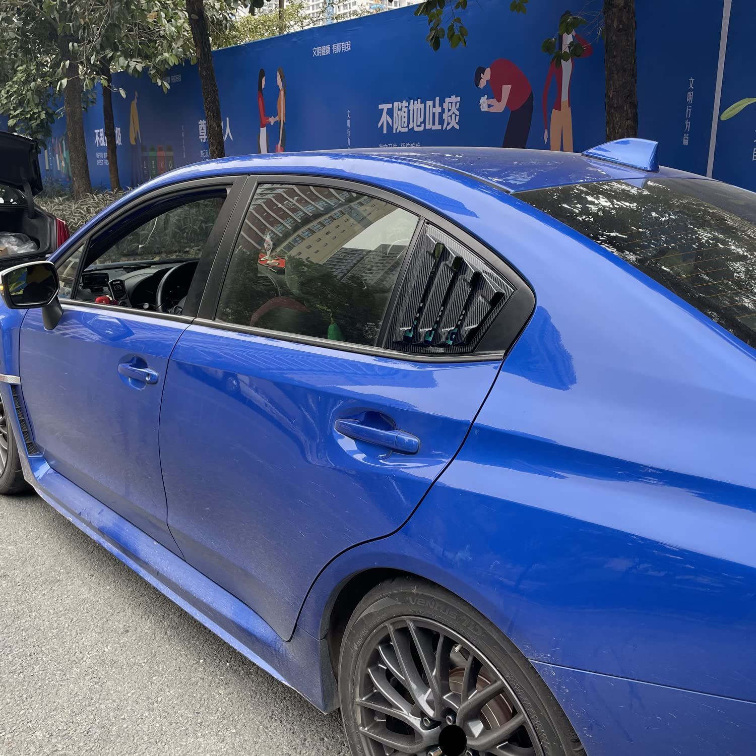 爪キズ防止 傷防止 ガーニッシュ 強い粘着力 シャッター ウインド リア 2枚ABS カーボン調 に適合 VAG/VAB型2014-2021 ドレスアップカバー STI S4 WRX リム スバル FLYING HIGH
