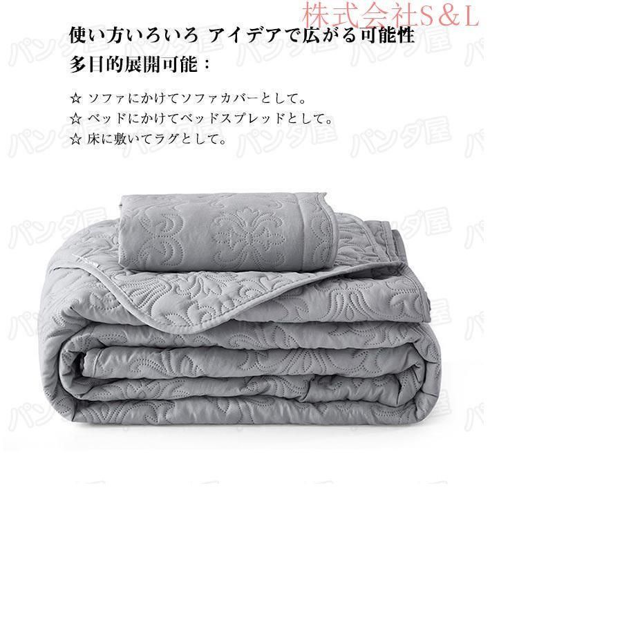 ベッドカバー キルト キルティング 綿 3点セット ベッドカバー