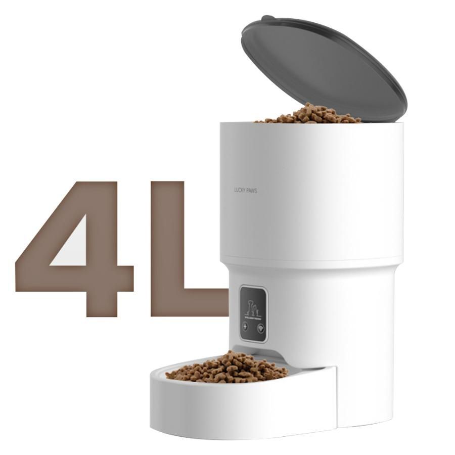 自動給餌器 猫 犬 自動餌やり機 4L 大容量 防水耐摩耗 タイマー機能 多頭 ペット 餌 手動自動両用 栄養バランス アプリ 操作簡単 自動給餌 停電対応