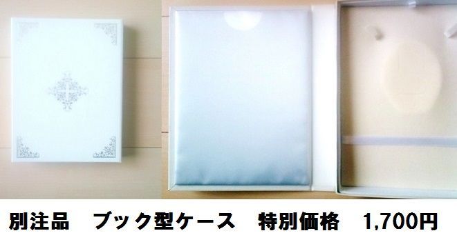 特売 照り巻き最高 大珠 ブラック系南洋湖水パールネックレス
