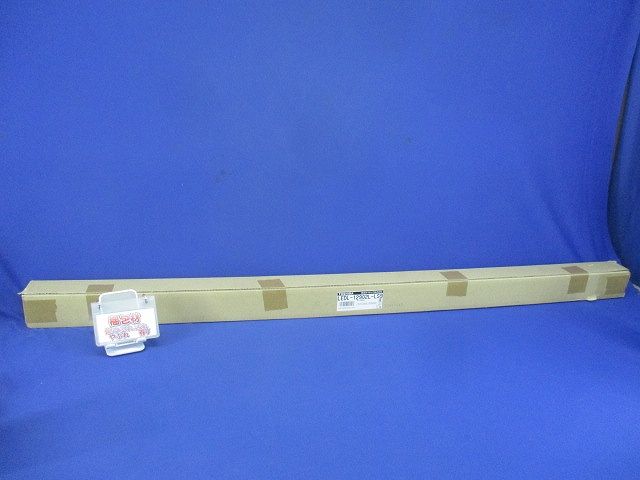 LED屋外用ライン照明 1200mmタイプ