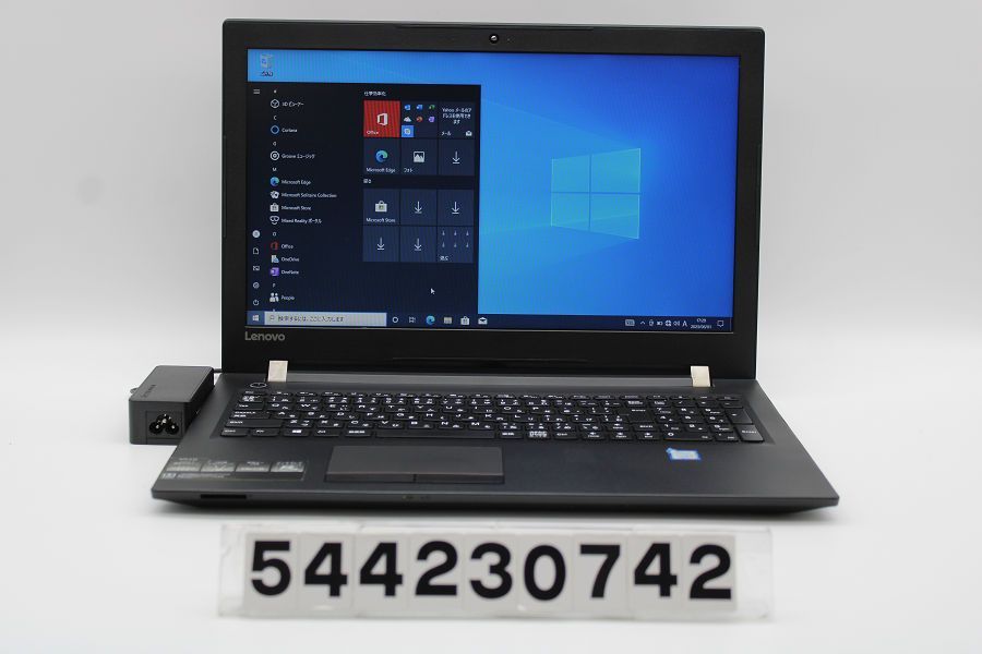 Lenovo V510-15IKB Core i5 7200U 2.5GHz/8GB/256GB(SSD)/Multi/15.6W