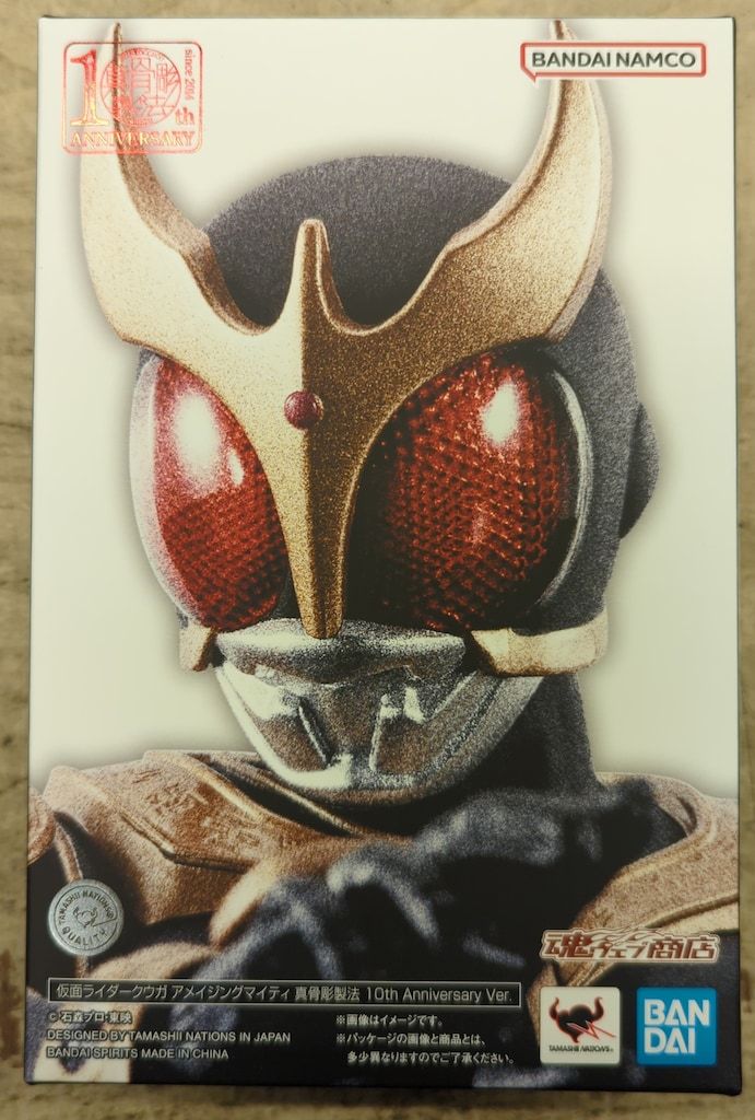 BANDAI SPIRITS S.H.Figuarts 真骨彫製法 仮面ライダークウガ 【仮面ライダークウガ アメイジングマイティ 真骨彫製法 10th Anniversary Ver.】
