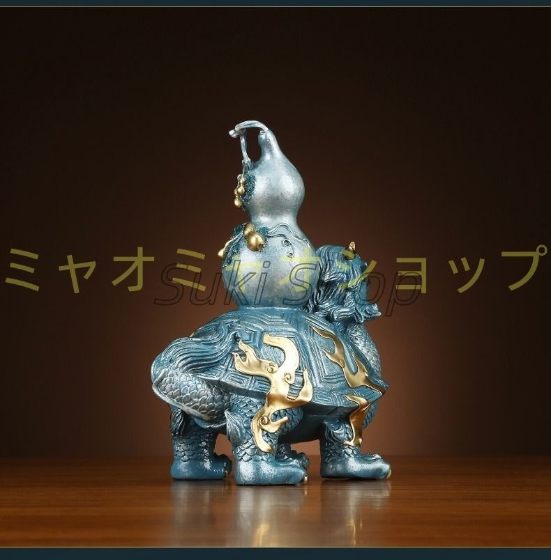 龍亀 龍 ドラゴン 亀 瓢箪 ひょうたん ブルー 青 置物 オブジェ 運気アップ 風水 厄除け 縁起物 健康運 仕事運 家庭運 インテリア 玄関 リビング 風水 オフィス 感 運 開運 商売繁盛 財運 NEXPOTALLINN_EU