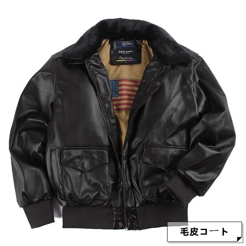 G-1 フライトジャケット メンズ レザージャケット 革ジャン A-2 ミリタリー ライダース B-3 B-15 デッキジャケット