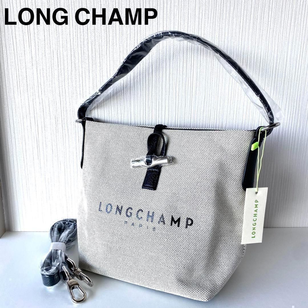 新品未使用】LONGCHAMP/ル プリアージュ ロゾ/ショルダー＆ハンドバッグ - メルカリ