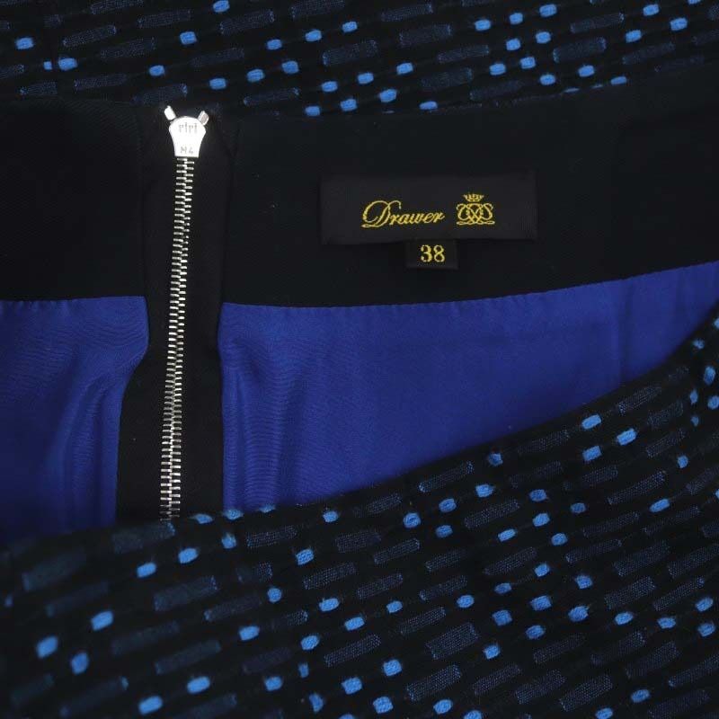 ドゥロワー Drawer タイトスカート ジャガード ひざ丈 バック  