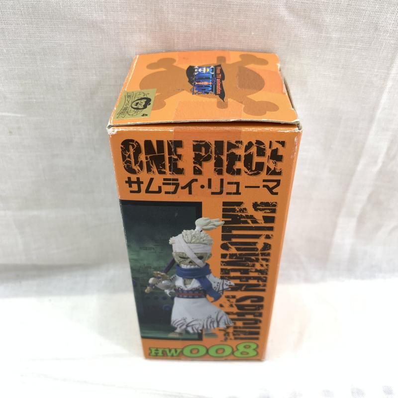 ﾜｰﾙﾄﾞｺﾚｸﾀﾌﾞﾙﾌｨｷﾞｭｱ HALLOWEEN