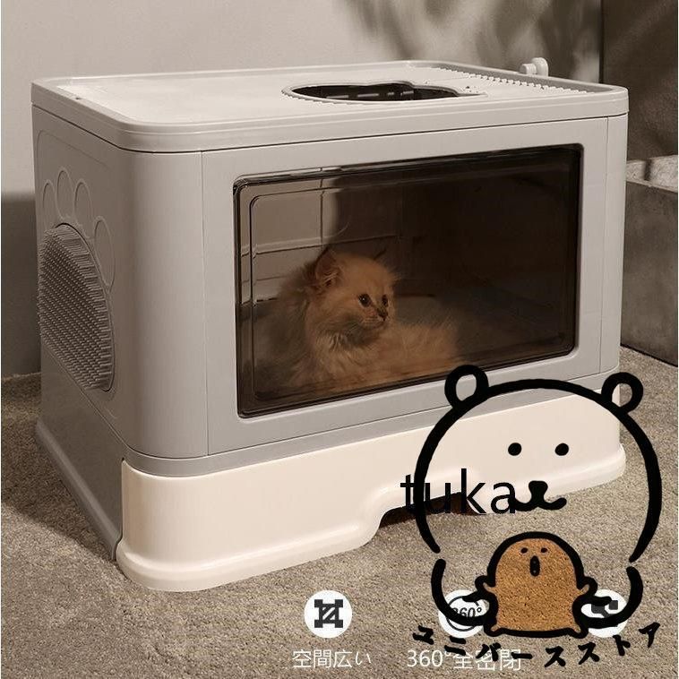 猫 トイレ 自動 ，猫 トイレ 大型 ドーム， 取り外し可能 15kg